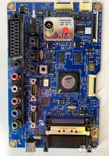 Разбор телевизора