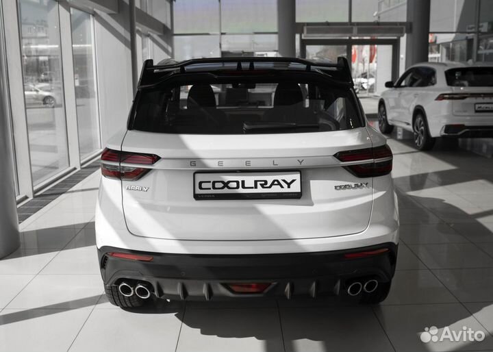 Geely Coolray, 2023