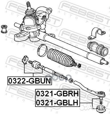 Наконечник рулевой тяги лев ;honda mobilio