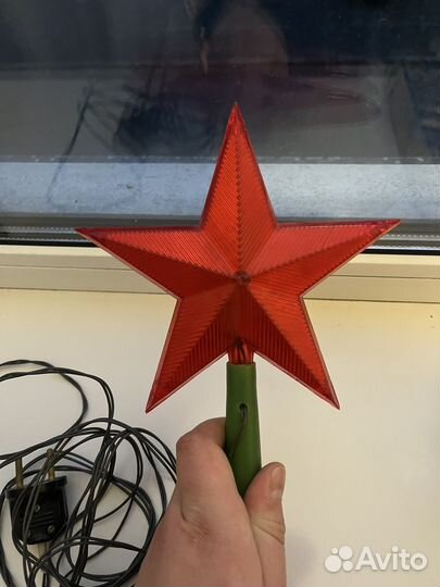 Продам звезду-гирдянду СССР