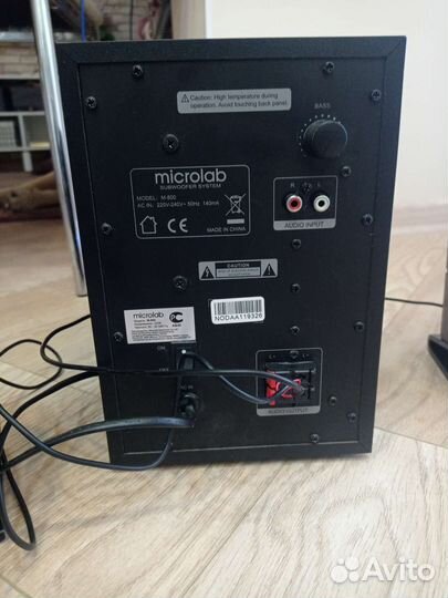 Microlab M 800 Колонки компьютерные акустика 2.1