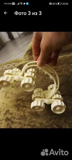 Массажер для оздоровительного массажа