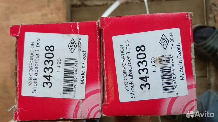 Амортизатор подвески газовый KYB 343308