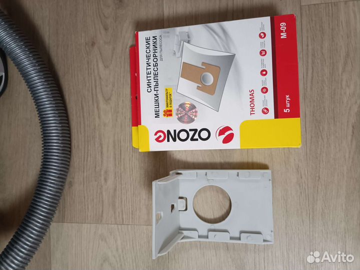 Пылесос Thomas Twin t1