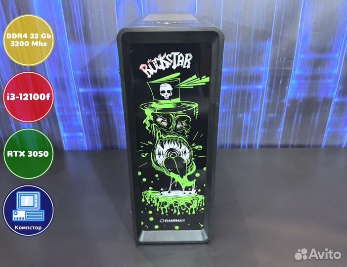 Собранный компьютер i3-RTX3050-32DDR4-EHY51068-H610