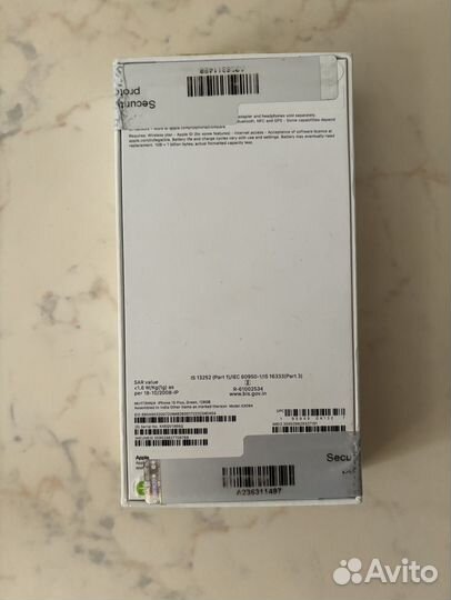 iPhone 15 Plus, 128 ГБ