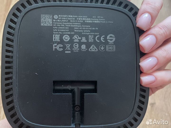 Докстанция hp