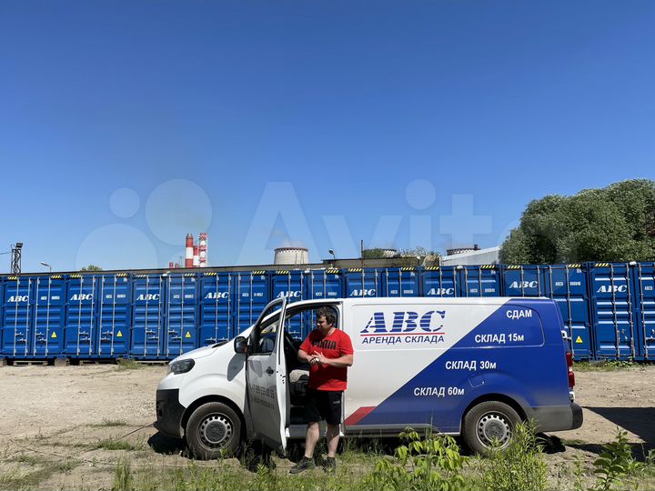 Склад в Мытищах от собственника