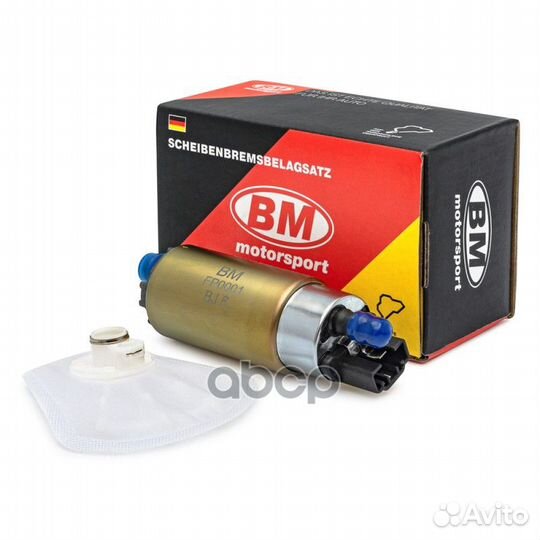 Топливный электробензонасос ваз 2110-2112 ваз 2