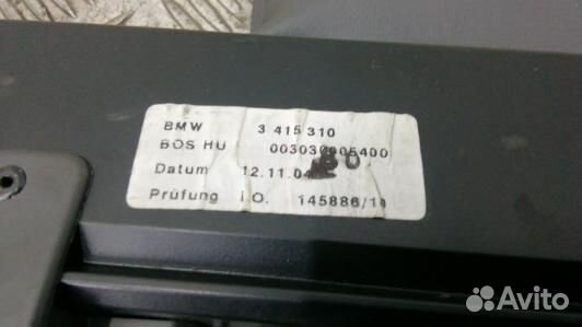 Шторка багажника BMW X3 E83 (1NI05QV01)