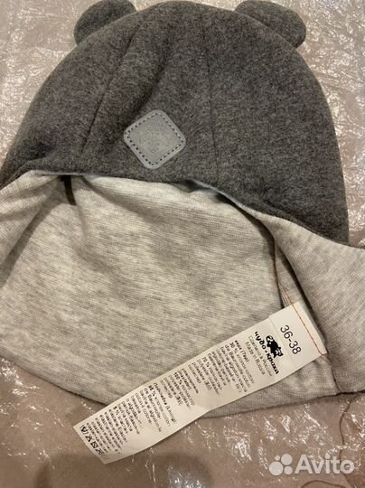 Шапка шлем новая 36-38