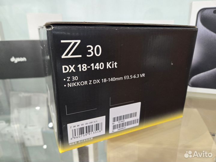 Фотоаппарат Nikon Z30 Kit 18-140mm Новый