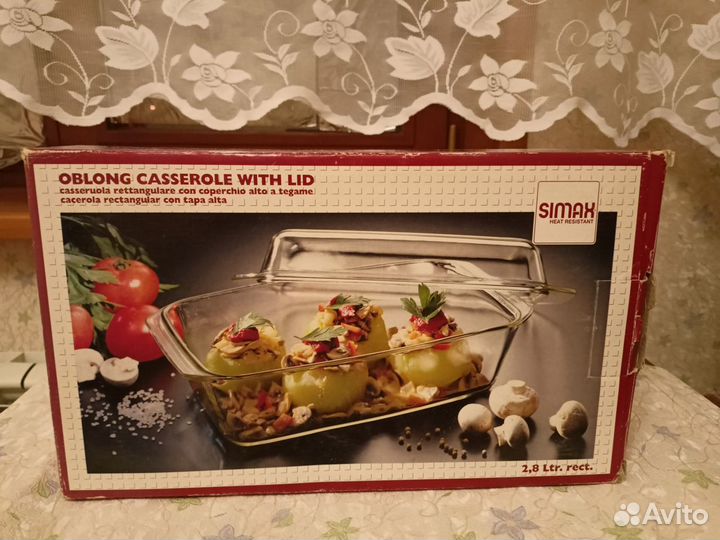 Гусятница (посуда для плова) чешская