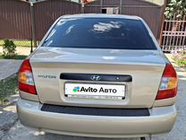 Hyundai Accent 1.5 MT, 2006, 200 000 км