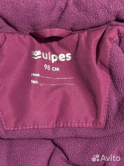 Зимний комбинезон для девочки 98