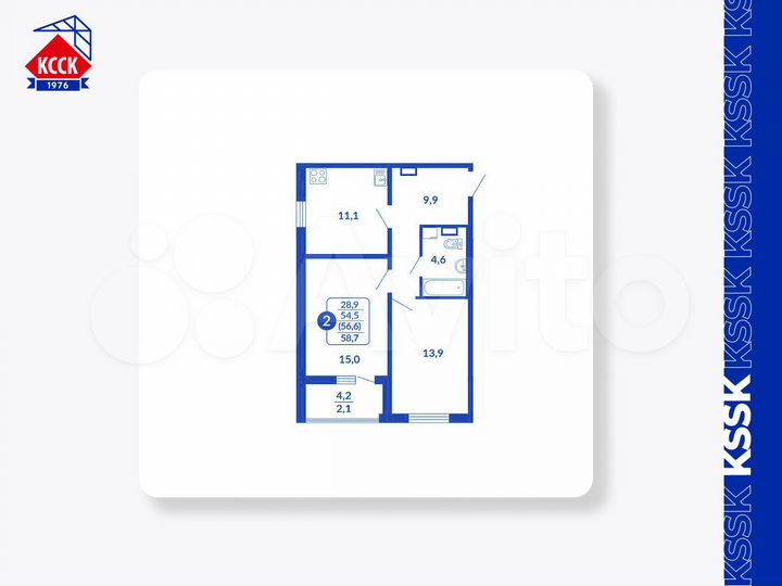 2-к. квартира, 56,6 м², 5/17 эт.