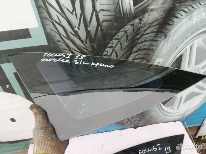 Форточка в крыло Форд фокус 1