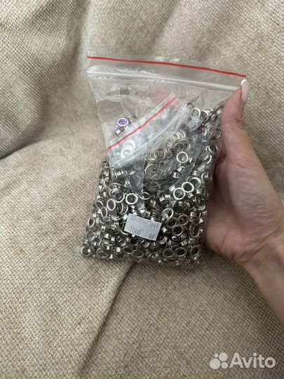 Люверсы фурнитура швейная