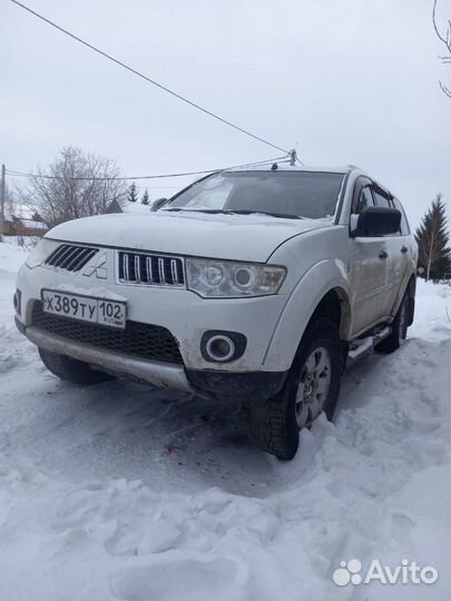 Выкуп АВТО