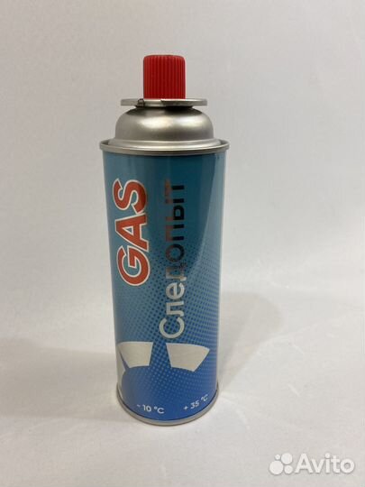 Газовый баллон для плит, горелки. Цанговый 220 гр