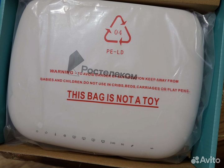 Оптические терминалы Ростелеком RT GM 5,2-9