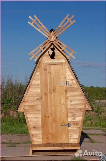 Уличный туалет BAG335