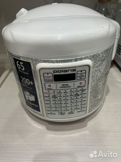 Мультиварка