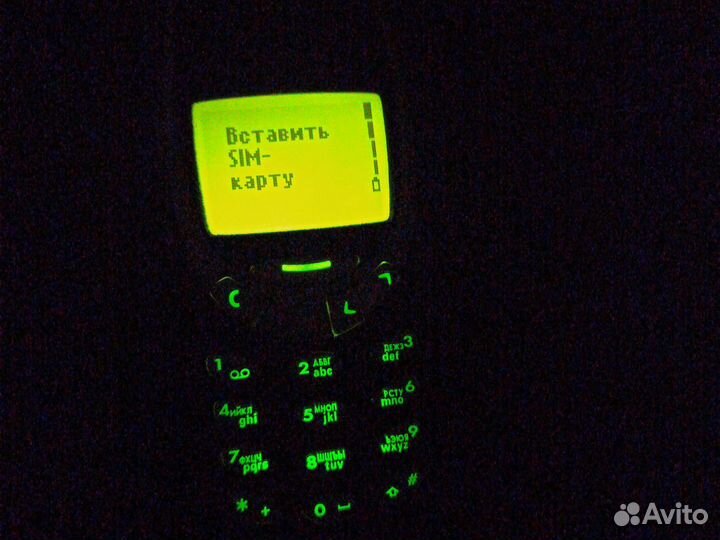 Nokia 3310