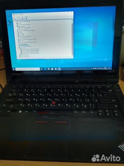 Lenovo thinkpad x1 i5