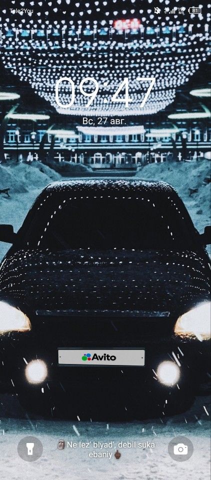 ВАЗ (LADA) Priora: фото владельца
