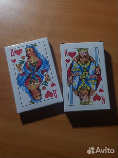 Игральные карты