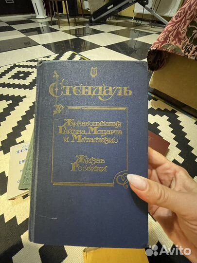 Книги классика 1972-1988 года, разбираем шкаф