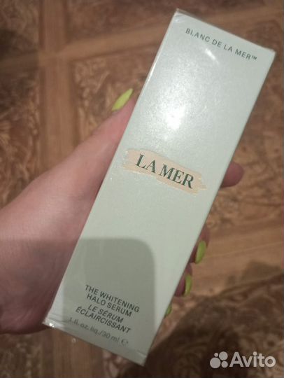 Сыворотка для лица