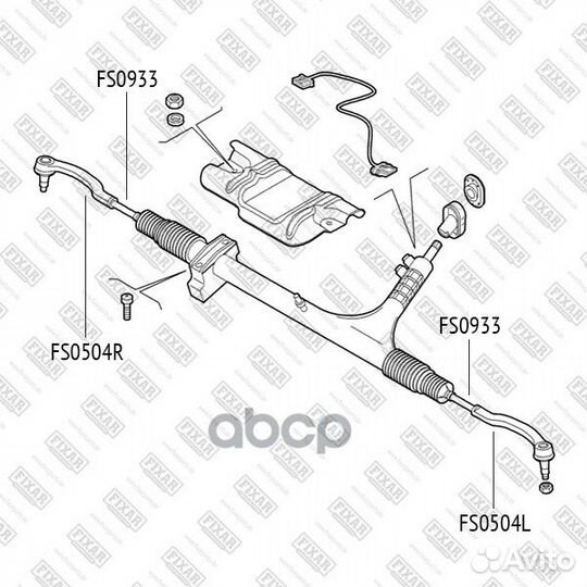 Наконечник рулевой тяги FS0504L fixar