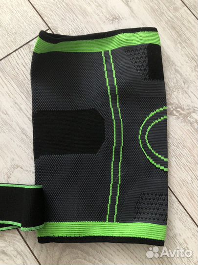 Наколенник