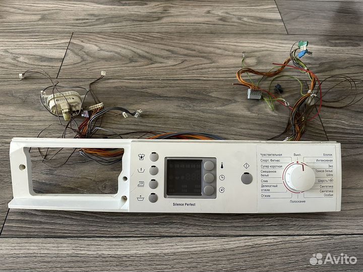 Модуль управления стиральной машины Bosch Maxx 5