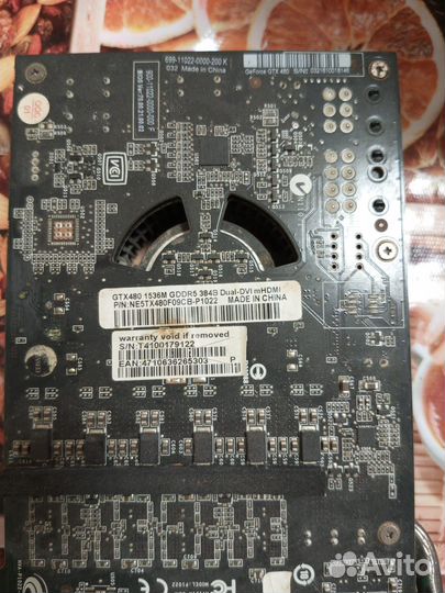 Видеокарта gtx 480