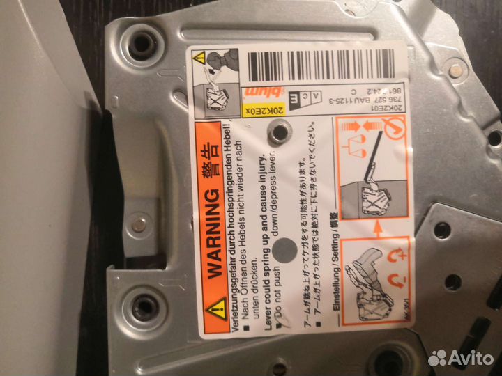 Подъемный механизм blum aventos hk-s