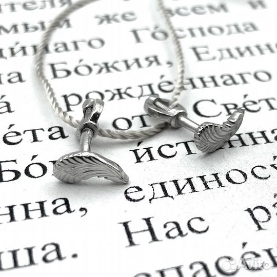 Серебряные Серьги «Перо»