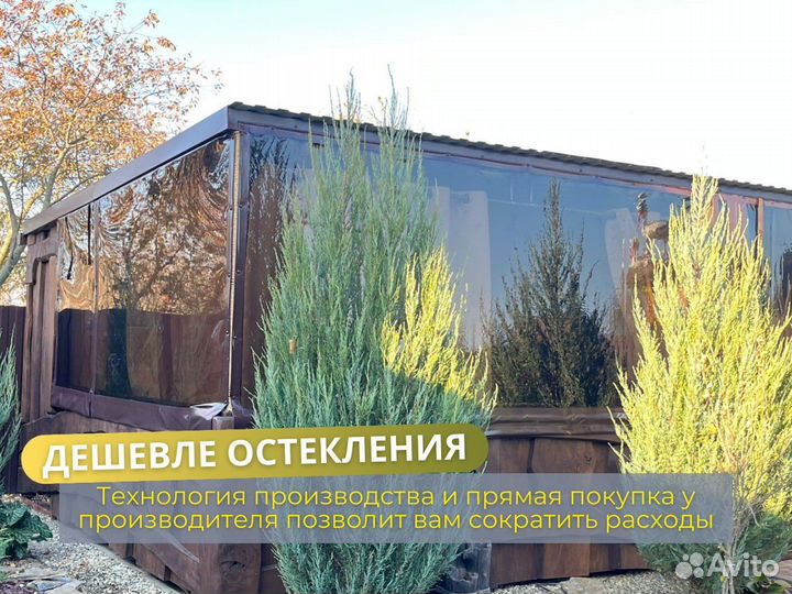 Тент для газели в наличии