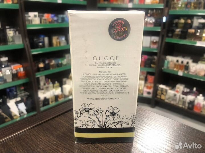 Духи Gucci By Flora Glorious Mandarin Гуччи 100 мл