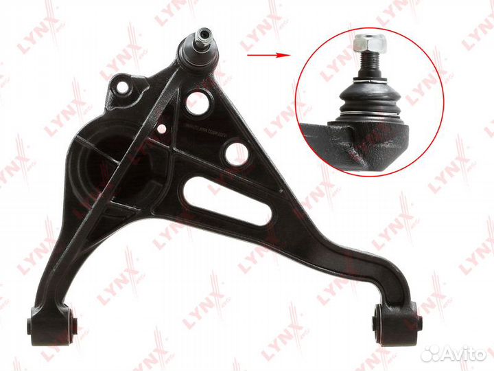 Рычаг подвески