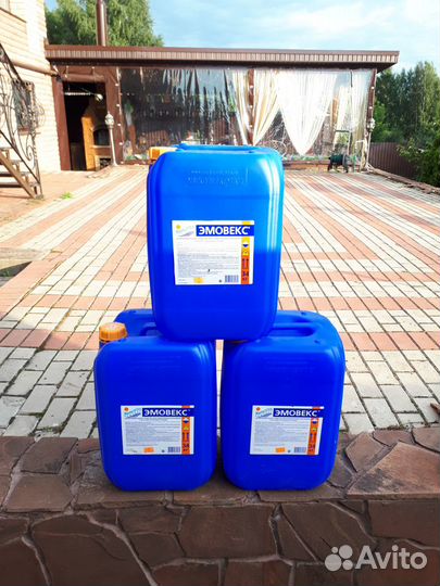 Канистра для воды 30л