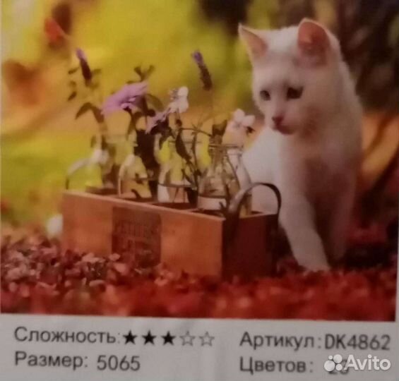 Картины акриловыми красками по номерам