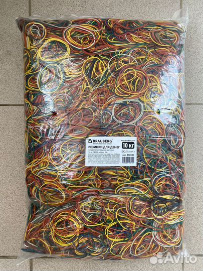 Канцелярия