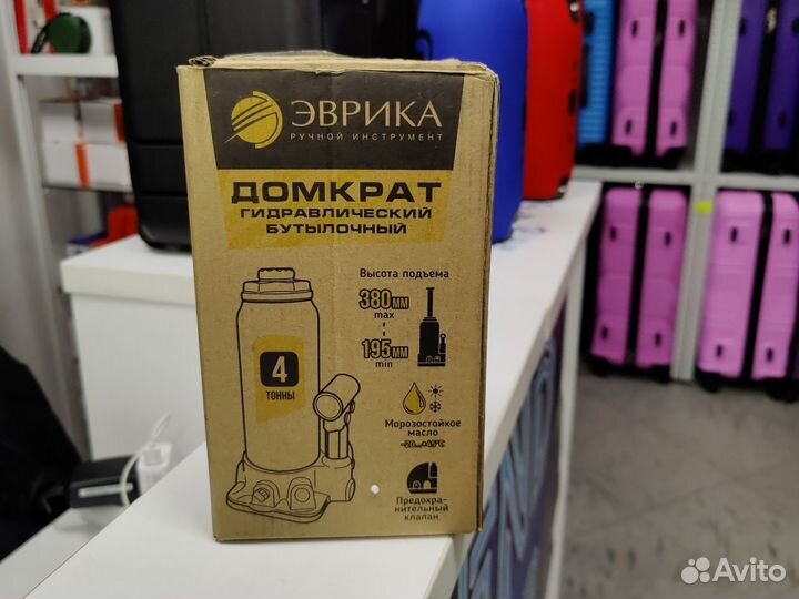 Домкрат бутылочный 4 тонны