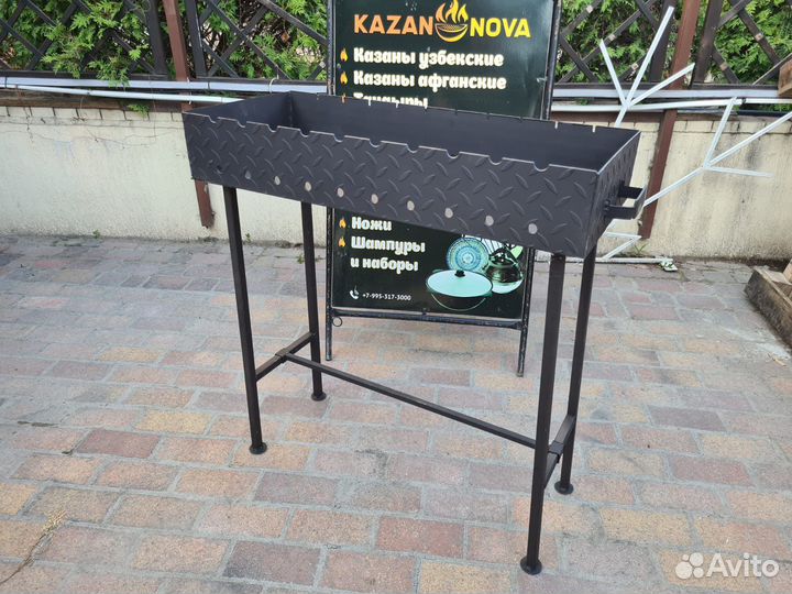 Мангал со съёмными ножками