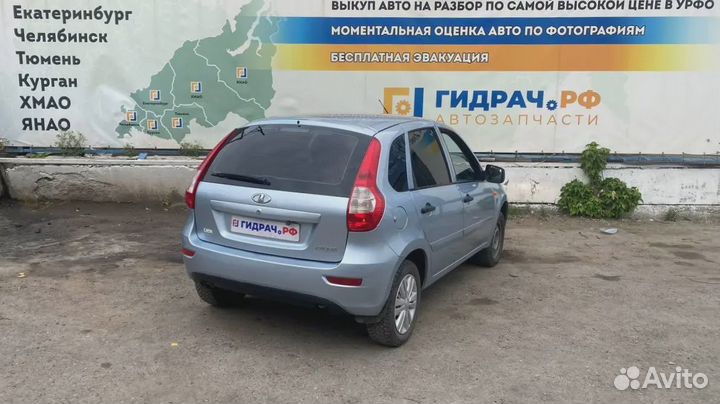 Рейка топливная LADA Kalina 2 11181144010