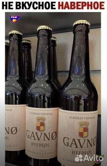 Стойка для клавиш двухъярусная