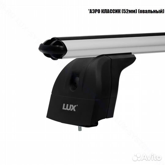 Багажник на крышу Citroen SpaceTourer